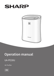 Sharp UA-PE30U-WB Operation Manual