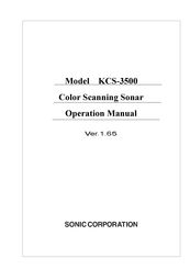 Sonic KCS-3500 Operation Manual