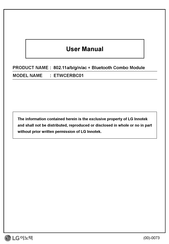 LG ETWCERBC01 User Manual