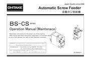 OHTAKE BS-C Series Operation Manual