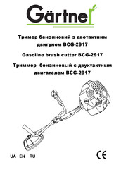 Gartner BCG-2917 Manual
