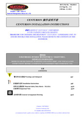 Heatcraft CENTURION Installation Instructions Manual