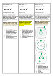 AJAX Systems HomeSiren Quick Start Manual