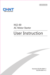 CHINT NS2-80 User Instruction