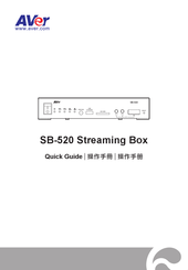 AVer SB-520 Quick Manual