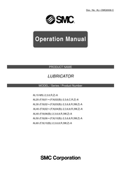 SMC Networks AL50-A Manual