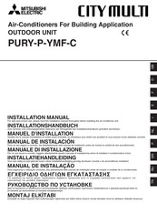 Mitsubishi Electric CITY MULTI PURY-P400YMF-C Installation Manual