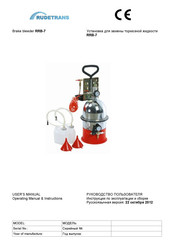 RUDETRANS RRB-7 User Manual
