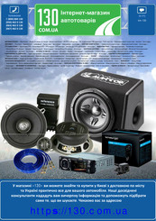 Aspiring Reflex 5 Manual