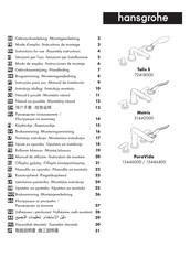 Hans Grohe Talis S 72418000 Instructions For Use/Assembly Instructions