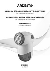 ARDESTO LSH-ZH1 Instruction Manual