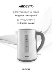 ARDESTO EKL-F17WG Instruction Manual