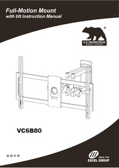 Excel U.S. BROWN BEAR VC6B80 Instruction Manual