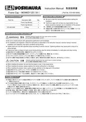 Yoshimura 570-400-0300 Instruction Manual