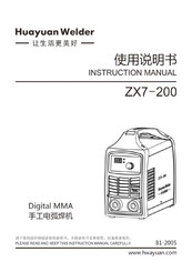 Hwayuan Electric ZX7-200 Instruction Manual