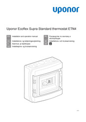 Uponor Ecoflex Supra Standard ETN4 Installation And Operation Manual