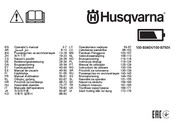 Husqvarna 100-B380X Operator's Manual