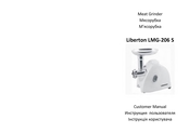 Liberton LMG-206 S Customer's Manual