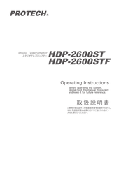 protech HDP-2600STF Operating Instructions Manual