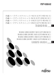 Fujitsu GP5-HD9G3 User Manual