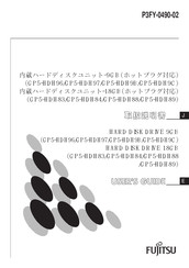 Fujitsu GP5-HDH9B User Manual