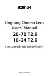 DZOFILM 10-24 T2.9 User Manual