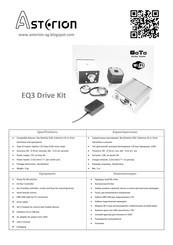 Asterion EQ3 Manual