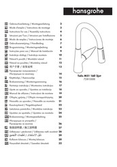 Hans Grohe Talis M51 160 2jet 72815 Series Instructions For Use And Assembly Instructions