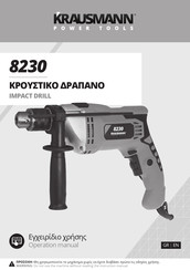 KRAUSMANN 8230 Operation Manual