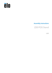 Elo TouchSystems Z20 Assembly Instructions Manual