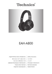 Technics EAH-800 Safety Instruction