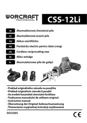 Worcraft DC51933 Instruction Manual