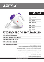 ARESA AR-1905 Instruction Manual