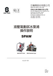 SUN RUN SPAQ-180-700F Operating Instructions Manual
