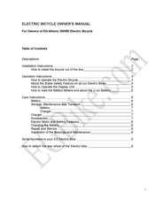 EG Athens 350MD Owner's Manual