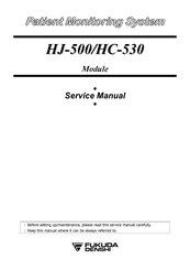 Fukuda Denshi HC-530 Service Manual