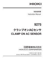 Hioki 9275 Instruction Manual