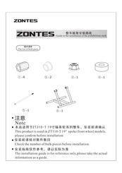 Zontes ZT310-T EURO IV Manual To The Installation