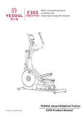 YESOUL E30S Product Manual