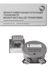 MESSKO Multi-Ballast Transformer Operating Instructions Manual