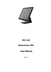 Firich Enterprise PP-1125 User Manual