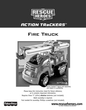 Fisher-Price H7323 Quick Start Manual