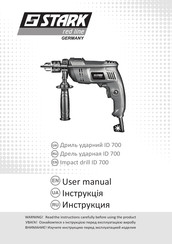 Stark Red Line ID 700 User Manual