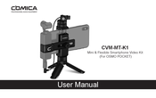Comica CVM-MT-K1 User Manual