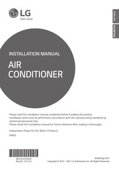 LG PRIP0 Installation Manual