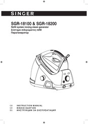 Singer SGR-18100 Instruction Manual