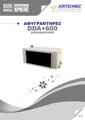 AirTechnic DDA 600 User Manual