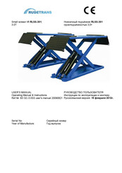 RUDETRANS RLSS-301 User Manual