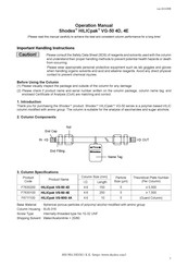 Shodex HILICpac VG-50 4D Operation Manual