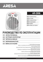 ARESA AR-2906 Instruction Manual